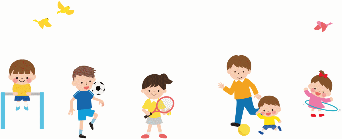 メインイラスト