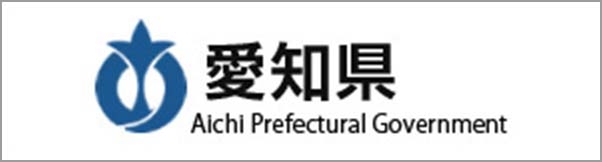 愛知県
